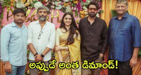 MUSI CASE IN HIGHCOURT : హైకోర్టుకు మూసీ బాధితులు... రేపు కీలక విచారణ