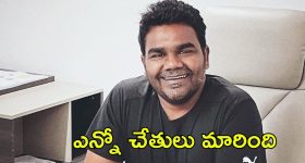 Bigg Boss 8 Telugu Promo: మళ్లీ అదే గేమ్, అదే స్ట్రాటజీ.. ఈ చిన్న లాజిక్ ఎలా మిస్ అయ్యావు నిఖిల్?