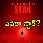 Thalapathy 69: విజయ్ ఫ్యాన్స్‌కు పజిల్.. ‘దళపతి 69’ నుండి స్పెషల్ సర్‌ప్రైజ్ రివీల్