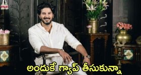 Nampally Alai Balai : 'అలయ్ బలయ్'కి హాజరైన సీఎం రేవంత్ రెడ్డి... తెలంగాణ సాంప్రదాయలపై దిశానిర్దేశం