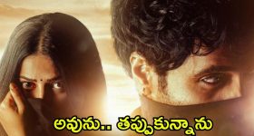 Jani Master: జానీ మాస్టర్ కు బెయిల్ రద్దు.. తల్లిని చూసైనా కోర్టు కనికరించలేదా..?