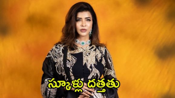 Manchu Lakshmi: మంచు లక్ష్మి మంచి మనసు.. మరో 50 స్కూళ్లు దత్తతు