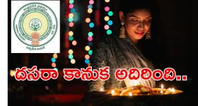 Bigg Boss 8 Telugu Promo: సీత అనర్హురాలు.. వెన్నుపోటు పొడిచిన ఫ్రెండ్స్, బలైపోయిన చీఫ్