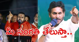 PM Internship Scheme: 'నిరుద్యోగులకు కేంద్ర ప్రభుత్వం శుభవార్త'.. ఉద్యోగశిక్షణతోపాటు ప్రతినెల రూ.5000 ఆర్థికసాయం..