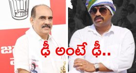 Spam Call Death : 'మీ కూతురు వ్యభిచారం చేస్తోంది'..  సైబర్ మోసగాళ్లు చెప్పిన అబద్ధం విని చనిపోయిన టీచర్..