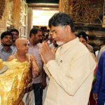 CM Chandrababu: తన రికార్డ్ తనే తిరగరాసిన సీఎం చంద్రబాబు.. 10 సార్లు పైగానే శ్రీవారికి పట్టువస్త్రాల సమర్పణ