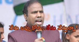 Devara: ఆడియన్స్ లో తగ్గిన క్రేజ్.. రంగంలోకి దిగనున్న తారక్.. క్యాష్ చేసుకుంటారా..?