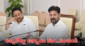 VD 12 : విజయ్ దేవరకొండ సినిమాకు మరో అడ్డంకి.. ఏనుగుల బీభత్సంతో షూటింగ్ రద్దు