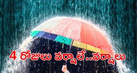 Maldives Flight Bookings: మాల్దీవులకు ఫ్లైట్ బుకింగ్స్ ఆరంభం.. 9 నెలల తర్వాత మళ్లీ దోస్తీ, కానీ..