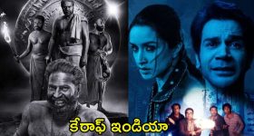 Poonam Kaur: ప్రతి ఒక్కరికి కూతురు ముఖ్యమే.. పవన్ కూతుళ్లపై పూనమ్ ట్వీట్