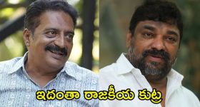 NTR: రాజమౌళి సెంటిమెంట్ బ్రేక్.. ఎన్టీఆర్ రియాక్షన్ ఇదే.. ?
