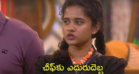 Telangana Cabinet: దసరా లోపే క్యాబినెట్ విస్తరణ... వీళ్లకు మంత్రులుగా ఛాన్స్!