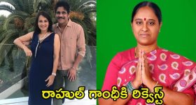 Amala Akkineni: నా భర్తను అనడానికి సిగ్గు లేదా.. కొండా సురేఖపై అక్కినేని అమల ఫైర్