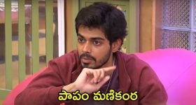 Ritu Varma: ఇంతందం దారి మ‌ళ్లిందా.. పిచ్చెక్కిస్తున్న రీతూ వ‌ర్మ లేటెస్ట్ పిక్స్‌