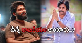 Citadel Honey Bunny: ‘సిటాడెల్’ ట్రైలర్ రిలీజ్‌కు ముహూర్తం ఫిక్స్.. క్రేజ్‌ను క్యాష్ చేసుకుంటున్న సామ్