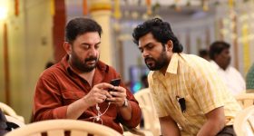 OTT Movie : బాయ్ ఫ్రెండ్ తో కలిసి ఆ వీడియోలు... క్లైమాక్స్ ట్విస్ట్ కు దిమ్మ తిరగాల్సిందే