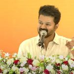 Thalapathi Vijay : ఇది కదా మాట్లాడే విధానం, ఇది కదా లీడర్ కు ఉండాల్సిన క్వాలిటీ