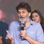 Lucky Bhasker pre release: 30 రూపాయలతో రోడ్డు మీదకు వచ్చేసాం – త్రివిక్రమ్