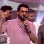 Suriya : అందరి హీరోల మీద అభిప్రాయాన్ని చెప్పేసాడు