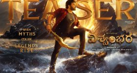 Vishwambhara: సోప్ యాడ్ అంటూ.. అప్రిసేషన్ కన్నా ట్రోలింగ్ ఎక్కువైపోయింది