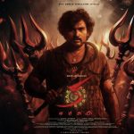 Tamil Film Industry: చిన్న తెలుగు సినిమా కి థియేటర్స్ ఇవ్వలేం అని చేతులు ఎత్తేస్తున్నారు
