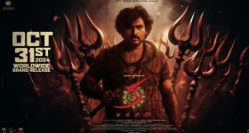 Gaddar Awards: మన సినీ పరిశ్రమ ప్రపంచాన్ని శాసించాలి, గద్దర్ అవార్డుల భేటీలో భట్టి కీలక వ్యాఖ్యలు