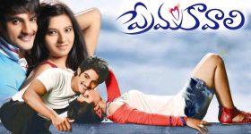 Aadhi Sai Kumar: కెరియర్ లో ఉన్నది ఒకటే హిట్ సినిమా, అదే మళ్లీ రీ రిలీజ్