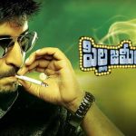 Nani: ఆ సూపర్ హిట్ సినిమా సీక్వెల్ కోసం డిస్కషన్స్ జరుగుతున్నాయి, నాని ఒప్పుకుంటాడా.?