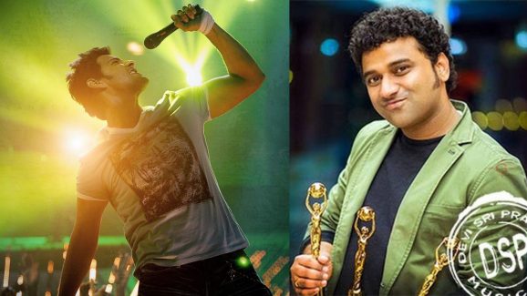 Devi Sri Prasad: మహేష్ బాబు ఫ్యాన్స్ ని డిసప్పాయింట్ చేసిన దేవిశ్రీప్రసాద్