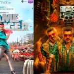 Game Changer: రెండు రాష్ట్రాలలో నాలుగు సినిమాలకి ఒకరే డిస్ట్రిబ్యూటర్