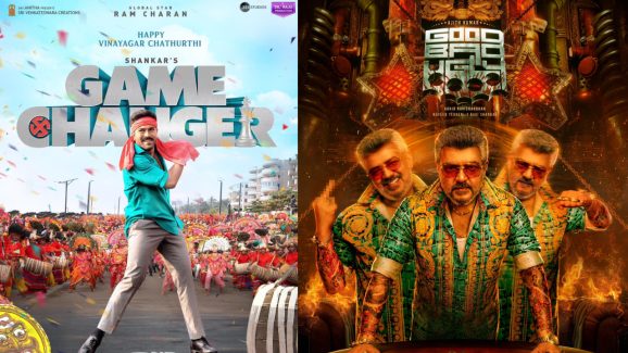 Game Changer: రెండు రాష్ట్రాలలో నాలుగు సినిమాలకి ఒకరే డిస్ట్రిబ్యూటర్