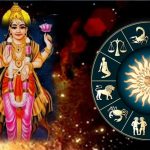 Mars Transit 2024: ఈ 3 రాశుల వారు త్వరలో శుభవార్త వినబోతున్నారు