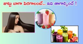 Chinese Govt : ఆ టైమ్‌కి ‘కలిస్తే’ పిల్లలు పుడతారు.. దంపతులకు చైనా సూచనలు, డ్రాగన్ కంట్రీకి ఎంత కష్టమొచ్చిందో!