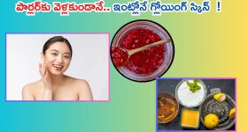 CM Chandrababu: ఢిల్లీ పర్యటనలో బాబు.. కేంద్రం ప్రకటనతో షాక్.. ఇక మంచిరోజులు వచ్చినట్లే..