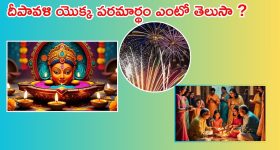 Anasuya Bharadwaj: ‘పుష్ప 2’పై అంచనాలు పెంచేసిన అనసూయ.. ప్రతీ 10 నిమిషాలకు!