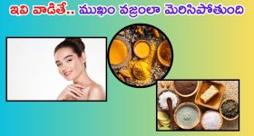 Railway Luggage Fine: 'ఇక లగేజిపై ఫైన్ విధిస్తాం'.. రైల్వేశాఖ కీలక ప్రకటన