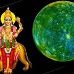 Budh Gochar: అక్టోబర్ 10 న ఈ రాశుల వారి జీవితాలు అద్భుతంగా మారబోతున్నాయి