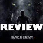 Bagheera Movie Review : ‘బఘీర’ మూవీ రివ్యూ