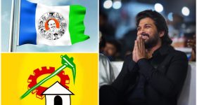 Allu Arjun : అల్లు అర్జున్ పొలిటికల్ ఎంట్రీ? వైసీపీ.. టీడీపీ.. బిగ్ బ్రేకింగ్ సీక్రెట్ ఇదేనా ?