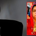 Beautician murder: బ్యూటీషియన్ దారుణ హత్య, ఆమెని ఆరు ముక్కలు చేసి..