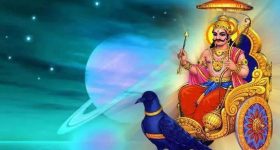Saturn Lucky Rashi: శని ఆట మొదలు.. ఈ 3 రాశుల వారి కష్టాలన్నీ తొలగిపోనున్నాయి