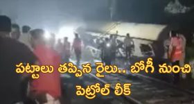 Satyabhama Serial Today Episode : మహాదేవయ్యతో సత్య వార్.. భైరవికి కోపం తెప్పించిన సత్య...