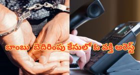 Rice Distribution In TG: తెలంగాణ ప్రజలకు తీపికబురు.. ఆ పథకం జనవరి నుండే ప్రారంభం.. ఇక వారికి పండగే!