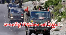 Tabu: షాకింగ్.. 52 ఏళ్ల వయస్సులో ఆ హీరోతో పెళ్లికి రెడీ అయిన నాగార్జున గర్ల్ ఫ్రెండ్.. ?