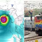 Cyclone Dana: ‘దానా’ తుపాను ఎఫెక్ట్‌.. పలు రైళ్లతో పాటు ఆ ఎగ్జామ్స్ కూడా రద్దు!