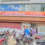 100 Cr FD Scam: ఐసీఐసీఐ బ్యాంక్ మేనేజర్ 100 కోట్ల స్కామ్, రంగంలోకి దిగిన సీఐడీ