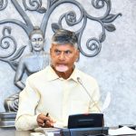 New Industrial Policy: ఏపీ ప్రభుత్వం కొత్త పారిశ్రామిక విధానం, కేబినెట్ ఆమోదం తర్వాత..