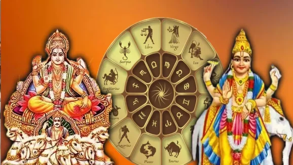 Budhaditya Rajyog 2024: సూర్యుడు-బుధుడు కలిసి బుదాధిత్య రాజయోగం  ఈ 3 రాశుల వారు ధనవంతులు అవుతారు