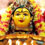 Maa Lakshmi Favorite Zodiac: ఈ 5 సంకేతాలు కనిపిస్తే మీ ఇంట్లో లక్ష్మీదేవి నివాసం ఉన్నట్లే
