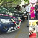IT Company Dasara gift: ఉద్యోగులకు ఆ ఐటీ కంపెనీ దసరా గిఫ్ట్, కార్లు, బైక్‌లతోపాటు..